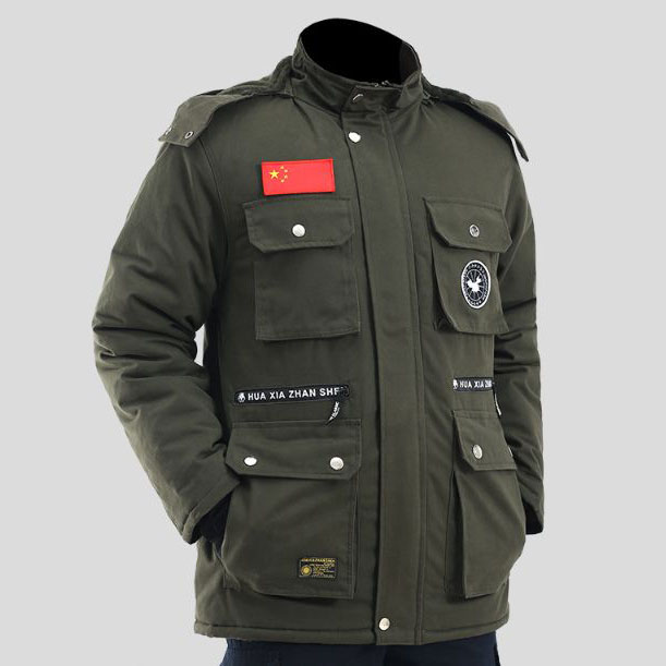 Military Style Camouflage Coat